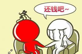 内江讨债公司成功追回拖欠八年欠款50万成功案例