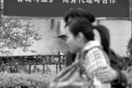 内江贷款清欠服务