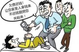 内江债务清欠服务